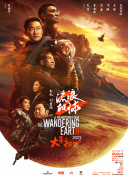 病娇图片