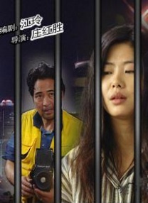 百度伦理